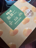 百草味熟制板栗仁500g/10小包 堅果炒貨休閑零食堅果板栗子仁即食 曬單實(shí)拍圖