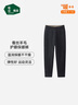 松山棉店商場(chǎng)同款兒童暖暖護(hù)膝單褲蠶絲羊毛保暖褲高腰抗菌透氣A類打底褲 深墨灰 110 cm 曬單實(shí)拍圖