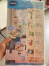 偉易達(dá)（Vtech）兒童玩具源木夢(mèng)想吉他樂(lè)器音樂(lè)早教寶寶周歲男孩女孩生日禮物送禮 曬單實(shí)拍圖