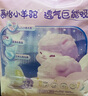 MOONY尤妮佳小羊駝拉拉褲XXXXL20片(≥20kg)大寶加大號干爽大吸量 曬單實(shí)拍圖