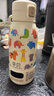孕貝（yunbaby）恒溫水壺F6Y 嬰兒便攜式外出恒溫水杯熱水壺兒童寶寶調奶500ml 曬單實(shí)拍圖