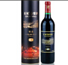 長(zhǎng)城（great wall）精選3彩標(biāo)解百納筒裝干紅葡萄酒 國貨紅酒整箱六盒裝 750mL*6瓶 【精選級(jí)】整箱六盒+手提袋*3只 曬單實(shí)拍圖