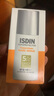 怡思?。↖SDIN）白金管防曬霜隔離50ml SPF50面部敏感肌軍訓防曬高倍護膚精華禮物 曬單實(shí)拍圖
