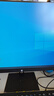惠普（HP）星Vision Pro23.8英寸顯示器100Hz IPS技術(shù)顯示器 三微邊設(shè)計(jì) 低藍(lán)光 電腦辦公顯示屏 S24 曬單實(shí)拍圖