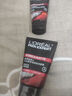 歐萊雅（LOREAL）男士洗面奶控油清痘深層清潔磨砂抗黑頭角質氨基酸潔面乳男青少年 炭爽控油抗黑頭潔面膏150ml 曬單實拍圖