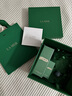 海藍(lán)之謎（LA MER）修護(hù)煥新精萃水100ml精粹水爽膚水護(hù)膚品套裝化妝品禮盒生日禮物 曬單實拍圖
