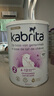 佳貝艾特（KABRITA）荷蘭佳貝艾特白金版2段*6罐 新升級HMO嬰幼兒寶寶羊奶粉 DHA+A2 曬單實(shí)拍圖