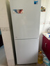 美的（Midea）195兩門(mén)二門(mén)雙開(kāi)門(mén)低噪租房小型家用電冰箱風(fēng)冷無(wú)霜小冰箱MR-195WE不串味以舊換新【國家補貼】 曬單實(shí)拍圖