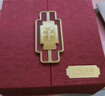 六福珠寶七夕禮物黃金吊墜六字真言福滿(mǎn)傳家足金葫蘆不含鏈 計價(jià) 約4.62克 曬單實(shí)拍圖