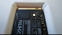 致態(tài)（ZhiTai）長(cháng)江存儲 1TB SSD固態(tài)硬盤(pán) NVMe M.2接口 TiPlus7100系列  曬單實(shí)拍圖