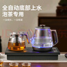 友家鋪子（Biooner）全自動上水電熱水壺 茶臺燒水壺一體機家用辦公嵌入式茶桌茶幾茶具電茶爐套裝 RY-10保溫款 曬單實拍圖