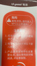 世喜兒童吸管杯直飲杯奶瓶牛奶杯PPSU1-3-6歲大寶寶幼兒園小學(xué)生水杯 曬單實拍圖