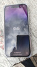 iPhone 14 ProMax 【24期免息】蘋果14promax 國(guó)行 5G 蘋果二手手機(jī) 暗紫色【80%用戶選擇】 99新128G【性價(jià)比推薦】3期免息 三年老店+五星店鋪+一年質(zhì)保 曬單實(shí)拍圖