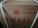 茅臺（MOUTAI）【雙十一搶先購】貴州茅臺酒 53度醬香型白酒 名酒送禮 貴州大曲 53度 500mL 6瓶 70年代 整箱裝 曬單實(shí)拍圖