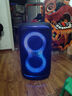 JBL PARTYBOX ENCORE ES 2音樂(lè )戰將歡唱版藍牙音響戶(hù)外音箱k歌卡拉ok partybox520(贈JBL充電雙話(huà)筒） 曬單實(shí)拍圖