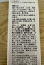 玉蘭油（OLAY）【陳麗君同款】淡斑小白瓶40ml精華液祛痘印美白煙酰胺生日禮物女 曬單實拍圖