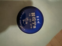 佰萃萊（BATUREL）東半球裂可寧護手霜防止干裂修復身體乳凍傷膏85g 曬單實(shí)拍圖