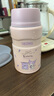 膳魔師（THERMOS） 燜燒杯大容量保溫飯盒316L不銹鋼悶粥杯燜燒罐保溫桶飯桶TCLE 酷洛米 720ml 曬單實拍圖