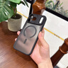 七龍適用于蘋(píng)果17promax手機殼鏡頭全包磁吸17保護套iphone17promax超薄散熱防摔17promax簡(jiǎn)約外殼男女 【磁吸-磨砂黑】磨砂手感 iPhone 17 Pro Max 曬單實(shí)拍圖