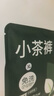 氧言（YOUNGYELL）女士內(nèi)褲女士大碼莫代爾10A抗菌純棉襠中腰無痕女生內(nèi)褲頭禮盒4條 曬單實拍圖