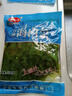 香辣裙帶菜梗片即食下飯下酒菜海白菜調味咸菜開(kāi)胃涼拌菜開(kāi)袋即食 海白菜500g*2包 曬單實(shí)拍圖