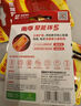 南孚電池官方正品5號7號五號七號干電池堿性電池鼠標(biāo)電視空調(diào)遙控器玩具計(jì)算器電子秤家用商用旗艦店 7號6粒 曬單實(shí)拍圖