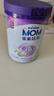 雀巢（Nestle）孕產(chǎn)婦哺乳期奶粉 含葉酸 無蔗糖 A2蛋白媽媽配方奶粉 900克 曬單實(shí)拍圖