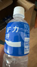 寶礦力水特電解質(zhì)水功能性運動飲料500ml*15瓶 整箱裝補充能量水分 產(chǎn)地天津 曬單實拍圖