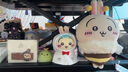名創(chuàng)優(yōu)品（MINISO）Chiikawa吉伊卡哇夏日季雨衣掛件毛絨玩具玩偶禮物Usagi烏薩奇 曬單實(shí)拍圖