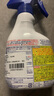 花王（KAO）強(qiáng)力除霉劑400ml 浴室墻面墻體除霉噴霧啫喱去霉斑霉菌清除清洗劑 曬單實(shí)拍圖