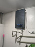 四季沐歌（MICOE）即熱式電熱水器 速熱變頻智能恒溫家用扁桶過(guò)水熱淋浴洗澡免儲(chǔ)水8500W上門安裝 曬單實(shí)拍圖