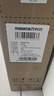 萬利達(dá)（Malata）31.5英寸IPS硬屏VGA HDMI接口低藍(lán)光不閃可壁掛三面微邊超薄機(jī)身節(jié)能75Hz辦公游戲顯示器W328BT 曬單實(shí)拍圖