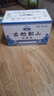 古越龍山 青瓷花雕八年 半甜型 紹興黃酒 500ml*6瓶 整箱裝 中秋禮品 曬單實(shí)拍圖