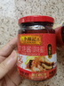 李錦記 叉燒醬240g 0添加防腐劑 國寶級大師推薦 粵菜燒烤烤肉腌制調(diào)味 曬單實拍圖