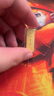 領(lǐng)豐金（LING FENG GOLD）財富金條 足金9999黃金金塊收藏投資金條收藏金儲備節日禮物 5g 曬單實(shí)拍圖