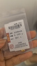 喜上眉梢喜飾黃金古法金珠999足金散珠硬金光面磨砂轉(zhuǎn)運珠路路通圣誕禮物 3mm 重工古法珠兩顆  0.2g 曬單實拍圖