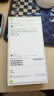 Apple/蘋果 iPhone 16 128GB 白色 支持移動(dòng)聯(lián)通電信5G 手機(jī)【返移動(dòng)話費(fèi)券】 曬單實(shí)拍圖