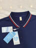 追行方工作服polo衫定制員工文化衫長(cháng)袖秋冬翻領(lǐng)T恤工衣定做廣告衫印字 【提升企業(yè)形象】黑色 L 曬單實(shí)拍圖