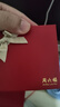 周六福（ZLF） 黃金耳飾女5G足金可愛(ài)兔子造型耳釘生肖旺兔嵗系列 計價(jià) 1.30g 曬單實(shí)拍圖
