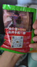 南方黑芝麻無糖黑芝麻糊1000g/袋 家庭早餐必備 【新老包裝隨機發(fā)貨】 曬單實拍圖