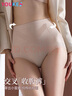 優(yōu)棵樹女士內(nèi)褲女純棉抗菌襠安全褲高腰打底褲收腹提臀三角短褲 3條均碼 曬單實拍圖