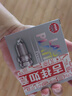NGK雙鉑金火花塞四支朗行朗逸寶來途安邁速騰探岳途觀安速派凌度捷達 曬單實拍圖