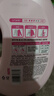 金紡衣服調(diào)香大師香氛柔順劑護(hù)理劑櫻花10斤除味防靜電留香校服香水 曬單實(shí)拍圖