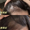 歐橘ORGINESE側(cè)柏葉洗發(fā)皂手工香皂角何首烏中草藥固發(fā)防斷發(fā)控油去屑洗發(fā)水 曬單實拍圖
