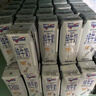 紐仕蘭草飼4.0g蛋白高鈣全脂純牛奶100%生牛乳250ml*48盒新西蘭原裝進口 曬單實拍圖