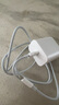 Viken蘋果快充套裝官·方20W充電器旗艦適用iPhone14/13/12/11/Pro/Max充電頭線 適用【蘋果8-14快充套裝】1米標(biāo)配 曬單實拍圖