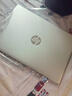 HP 惠普戰66六代/七代/八代 銳龍版輕薄筆記本電腦 645G11商務(wù)辦公大學(xué)生上網(wǎng)課游戲本手提電腦 定制 【基礎款】16