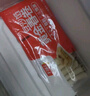 千味央廚豆沙春卷260g*2袋+素餡春卷260g*2袋64個(gè)早餐食品油炸半成品 曬單實(shí)拍圖