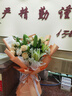 領(lǐng)香七夕情人節(jié)鮮花速遞香檳玫瑰花束表白送女友生日禮物全國同城配送 11朵香檳11朵白百合花束 曬單實(shí)拍圖