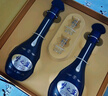 洋河 夢之藍(lán)M6 52度500ml*2瓶 禮盒裝（中秋送禮）綿柔濃香型白酒  曬單實(shí)拍圖